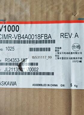 现货包邮全新原装安川变频器CIMR-VB4A0018FBA V1议价