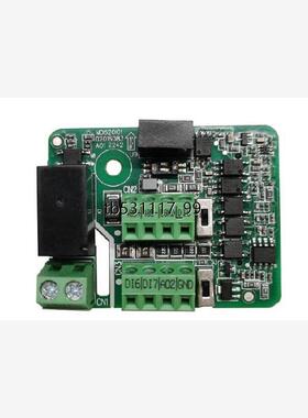 现货MD520I1汇川变频器IO扩展卡，功能包括：3路DI电路、议价