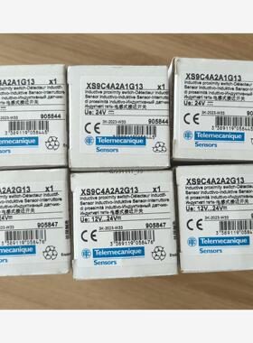 现货特勒美科传感器XS9C4A2A1G13、XS9C4A2A2G议价