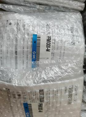 现货SMC流量开关 PFMV300-M 全新原装正品实物图，有多议价