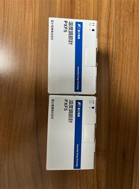 现货富士温度调节剂 PXF5AAY2-FWM00 原装全新正品议价