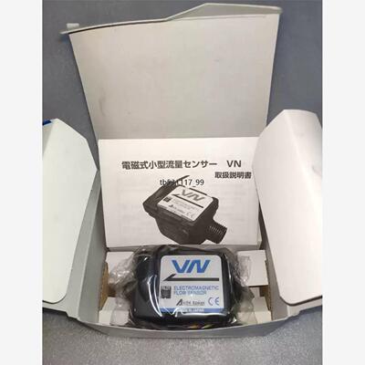 现货AICHI TOKEI/爱知时计 VN05 ，工程剩余售出不议价