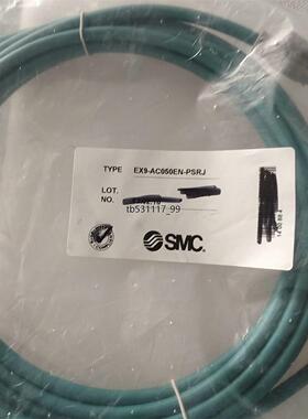 现货工程剩余，SMC阀导连接线EX9-AC050EN-PSRJ还议价