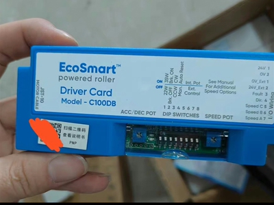 ECOSMART滚筒控制卡C100DB，全新的没有用过后面议价
