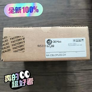 NX70 现货全新原装 未拆封 OMEAX三星 议价 CBLCPU05