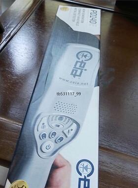 现货PD140E进口手持金属探测器 意大利CEIA启亚金属探测器议价