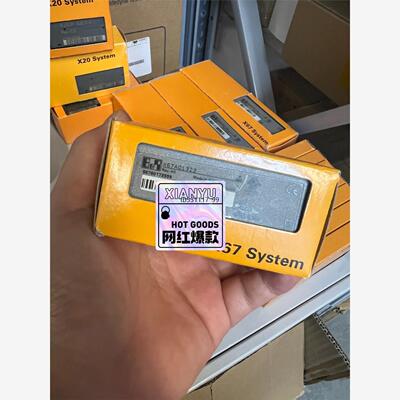 现货贝加莱X67AO1323议价议价