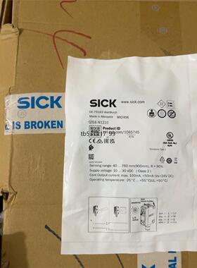 现货GTE6-N1231，货号1065745实物拍摄！SICK漫议价