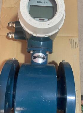 西尼尔sinier电磁流量计议价