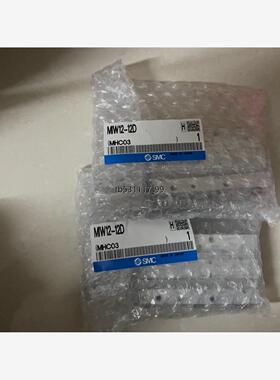 现货SMC全新原装手指气缸MIW12-12D  日本进口全新议价