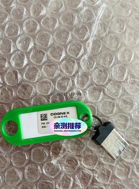 现货康耐视cd-vm-3d-wb，3D加密狗，功能正常，98新,议价