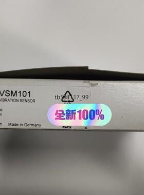现货全新原装正品IFM易福门VSM101振动传感器。项目剩余，数议价