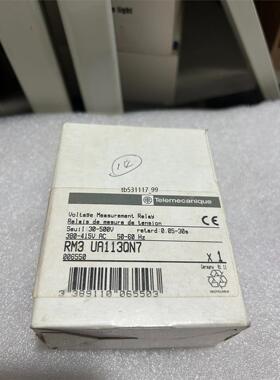 现货RM3 UA113QN7电压控制继电器RM3UA113QN7议价
