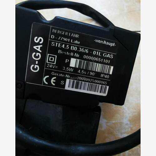 现货威索执行器 STE4.5B0.36/6-01LGAS议价