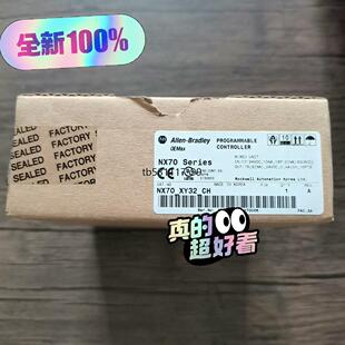 现货全新原装 输议价 XY32 NX70 未拆封 OMEAX三星