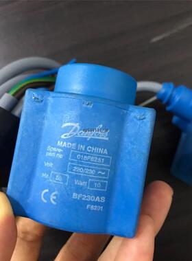 现货丹佛斯电磁阀线圈BF230CS议价