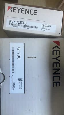 基恩士KV-7500一个，KV-C32XTD成色充新，有原包议价