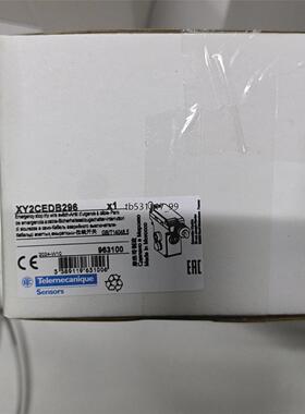 现货特勒美科-拉线开关XY2CEDB296议价