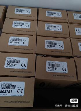 现货美国邦纳Q4XTILAF500-Q8清库存包邮议价