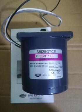 现货韩国SPG电机S8I25GTCE全新3台，标的单价，需要的联议价