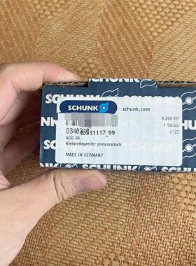 现货SCHUNK雄克夹爪 340310议价