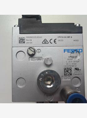 现货FESTO阀岛  CPV10-GE-MP-8  18255议价