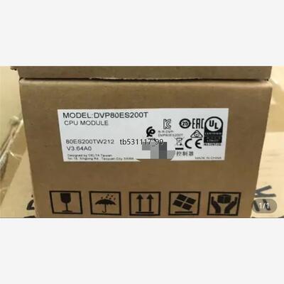 现货DVP80ES200R，DVP80ES200T台达全新原装正议价