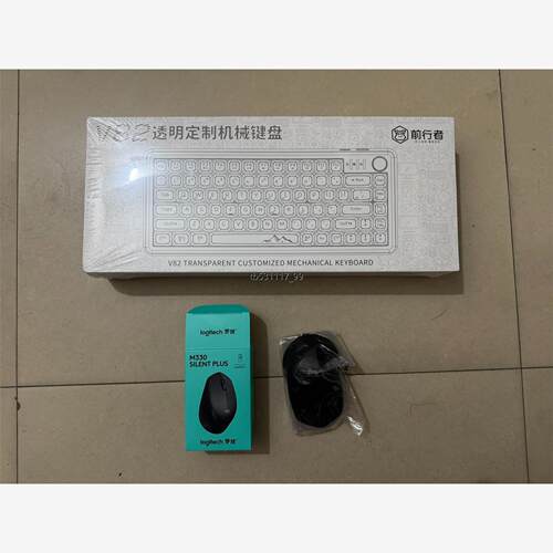 现货前行者V82透明机械键盘，年会奖品议价