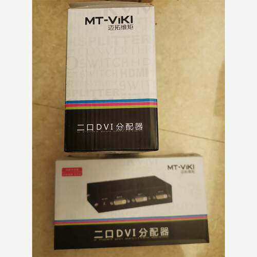 现货迈拓维矩 MT-DV2H 高清dvi一分二分配器1分2一进二议价