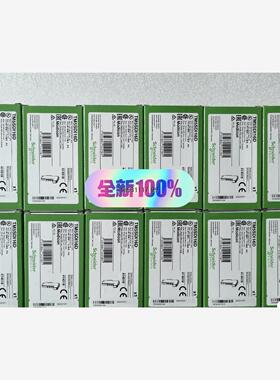 现货PLC模块TM5SDI16D/TM5SDO16T/TM5SD议价