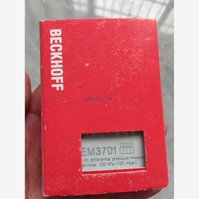 现货倍福 EM3701 全新原装正品现货  需要的来聊  欢迎订议价