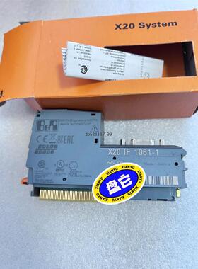 现货全新贝加莱模块X20IF106-1价格私聊、非诚勿扰、议价