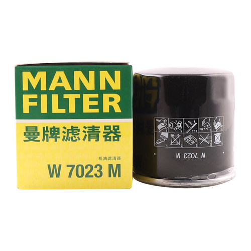 现代w7023适用悦纳奕跑机油滤芯