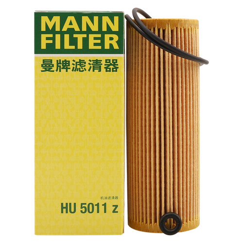 环保型机油滤芯