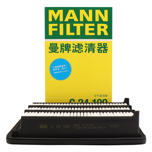 曼牌滤清器官方旗舰店 德国科技