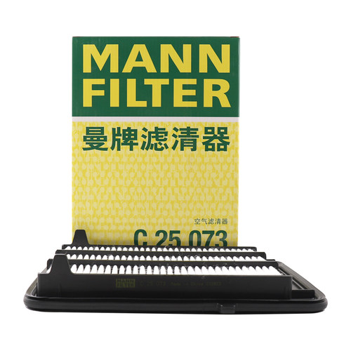 曼牌滤清器空气滤清器C25073适用本田XRV 缤智 讴歌CDX