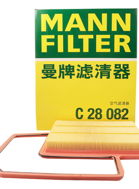 曼牌滤清器C28082空气滤芯格适用比亚迪汉DM-i/汉DM-p 1.5T
