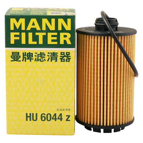 曼牌滤清器机油滤芯格
