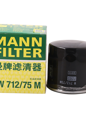 曼牌滤清器W712/75M机滤机油格适用昂科拉英朗雪佛兰创酷沃蓝达