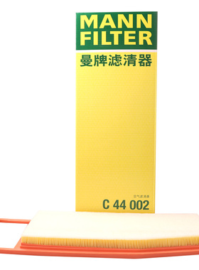 曼牌滤清器空气滤芯格C44002适用风神奕炫MAX 奕炫 AX7PLUS