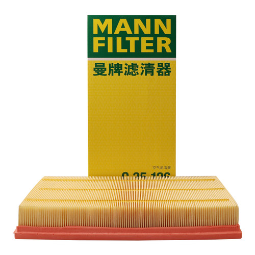 曼牌滤清器官方旗舰店 德国科技