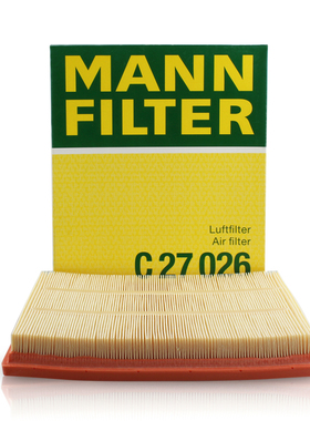 曼牌滤清器C27026空气滤芯空滤适用华晨宝马3系进口宝马1系2系3GT