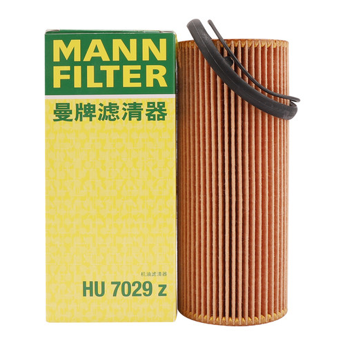 曼牌滤清器官方旗舰店 德国科技