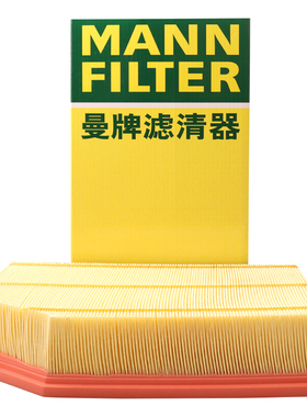 曼牌滤清器空气滤芯格C31054适用吉普牧马人IV