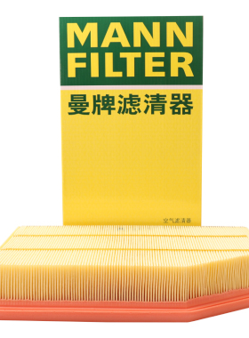 曼牌滤清器C33031空气滤芯格适用广汽传祺GS4PLUS 影酷