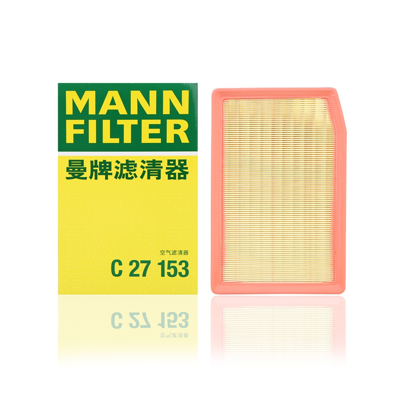 曼牌滤清器C27153空气滤芯适用广汽传祺GS3影速/GS4MAX/影豹/影酷