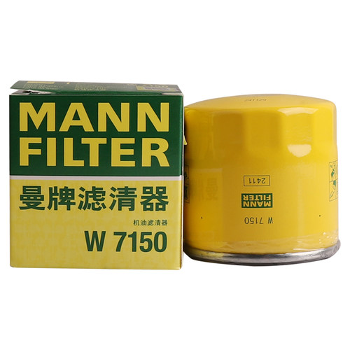 曼牌机油滤芯格金牛座