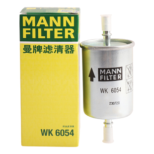 曼牌滤清器WK6054燃油滤芯格适用哈弗H6长城C30坦克300WEY魏派VV7