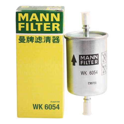 曼牌滤清器燃油滤芯格