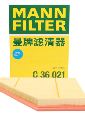 曼牌C36015被C36021替代空气滤芯适用凯迪拉克XT5XT6昂科旗开拓者
